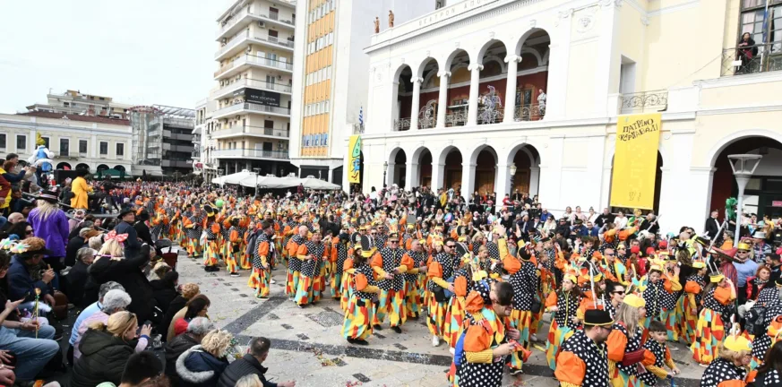 Αυτή είναι η Γνωμοδοτική Επιτροπή του Πατρινού Καρναβαλιού 2026