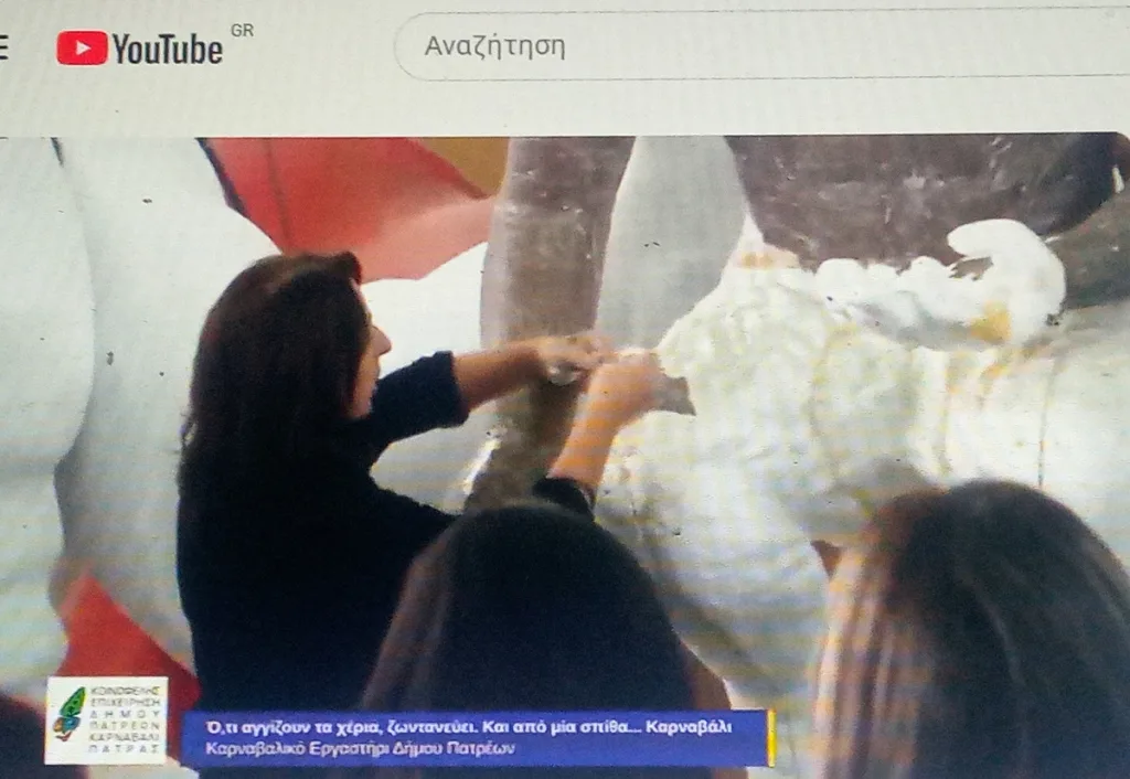 Πάτρα: Εκεί όπου γεννιέται το Πατρινό Καρναβάλι - Εντυπωσίασε η ξενάγηση των εκπροσώπων των Επιμελητηρίων στο Καρναβαλικό Εργαστήρι