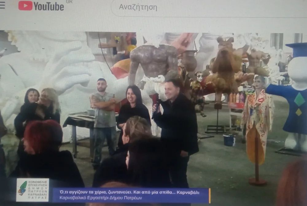 Πάτρα: Εκεί όπου γεννιέται το Πατρινό Καρναβάλι - Εντυπωσίασε η ξενάγηση των εκπροσώπων των Επιμελητηρίων στο Καρναβαλικό Εργαστήρι
