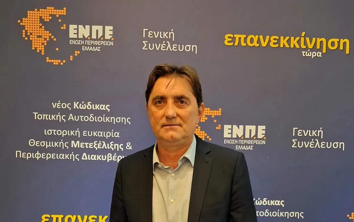 Κ. Καρπέτας: Ο αγώνας των αγροτών είναι αγώνας για δικαιοσύνη, για διαφάνεια, για αξιοπρέπεια