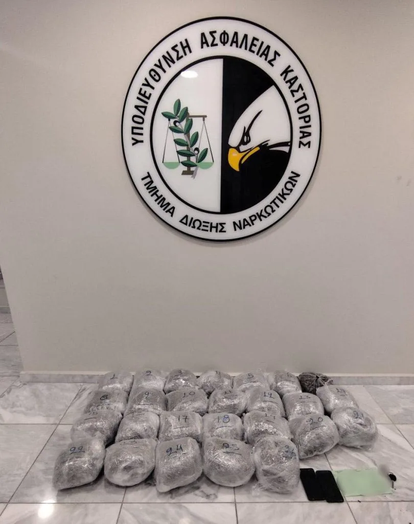 Καστοριά: Εξαρθρώθηκε κύκλωμα διακίνησης ναρκωτικών – Πάνω από 28 κιλά κάνναβης σε αυτοκίνητο 19χρονης