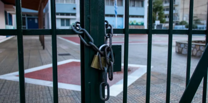 Καταλήψεις σχολείων σε Πάτρα και Αγρίνιο για ...Γρηγορόπουλο