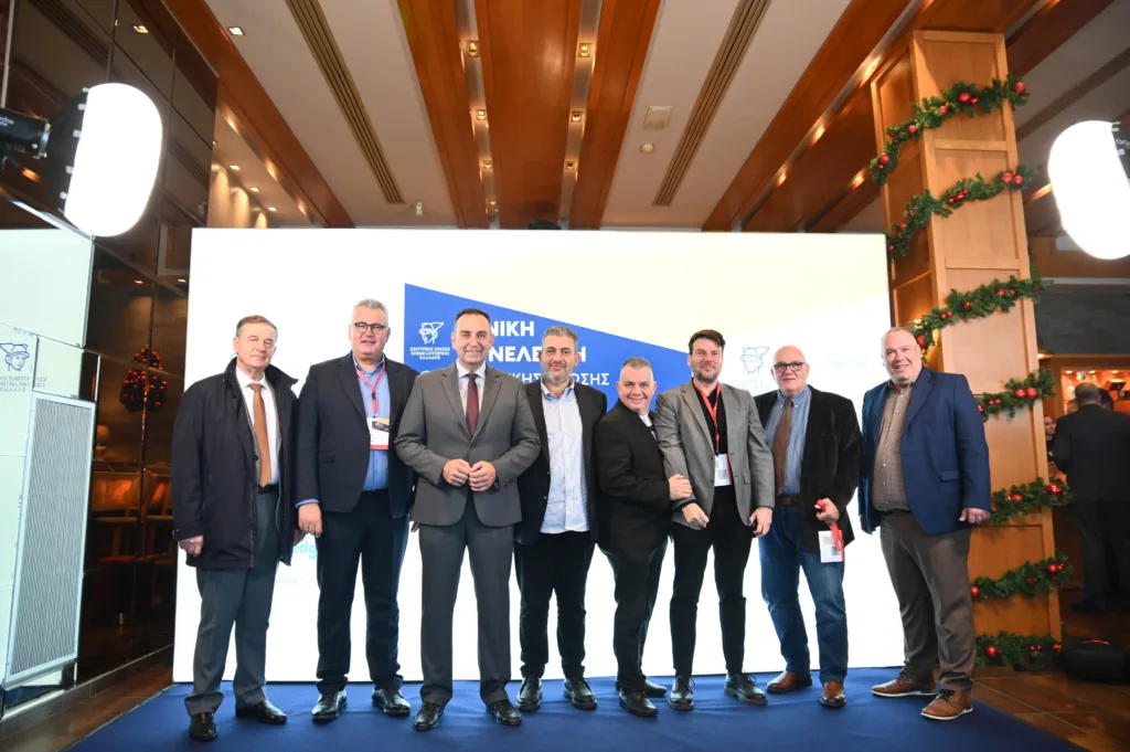 Πάτρα: Όσα συνέβησαν στη δεύτερη μέρα της Γενικής Συνέλευσης της ΚΕΕΕ ΦΩΤΟ