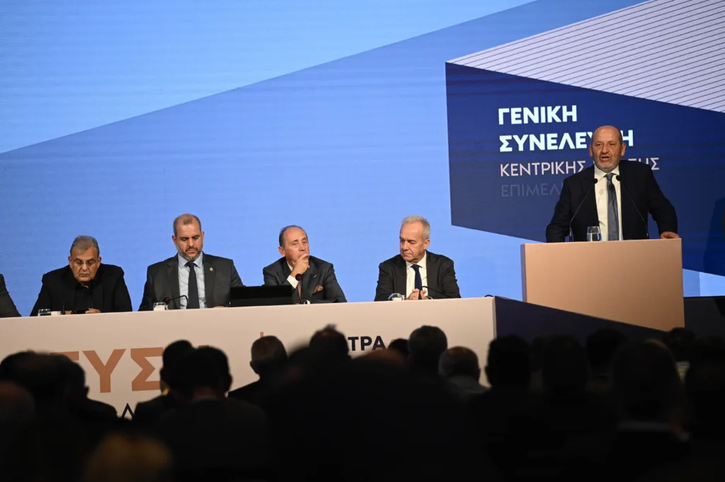 Πάτρα: Όσα συνέβησαν στη δεύτερη μέρα της Γενικής Συνέλευσης της ΚΕΕΕ ΦΩΤΟ