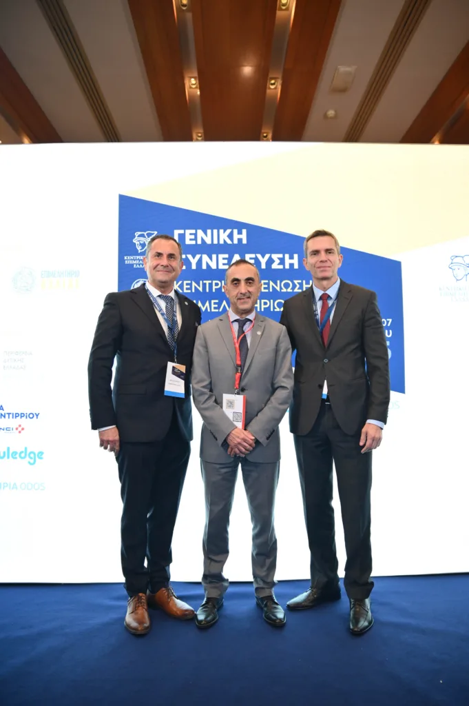 Πάτρα: Όσα συνέβησαν στη δεύτερη μέρα της Γενικής Συνέλευσης της ΚΕΕΕ ΦΩΤΟ