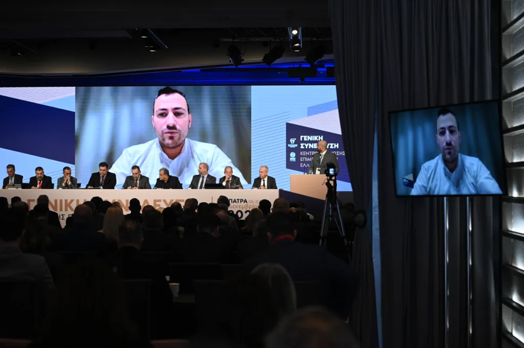 Πάτρα: Όσα συνέβησαν στη δεύτερη μέρα της Γενικής Συνέλευσης της ΚΕΕΕ ΦΩΤΟ