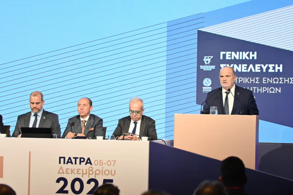 Πάτρα: Όσα συνέβησαν στη δεύτερη μέρα της Γενικής Συνέλευσης της ΚΕΕΕ ΦΩΤΟ