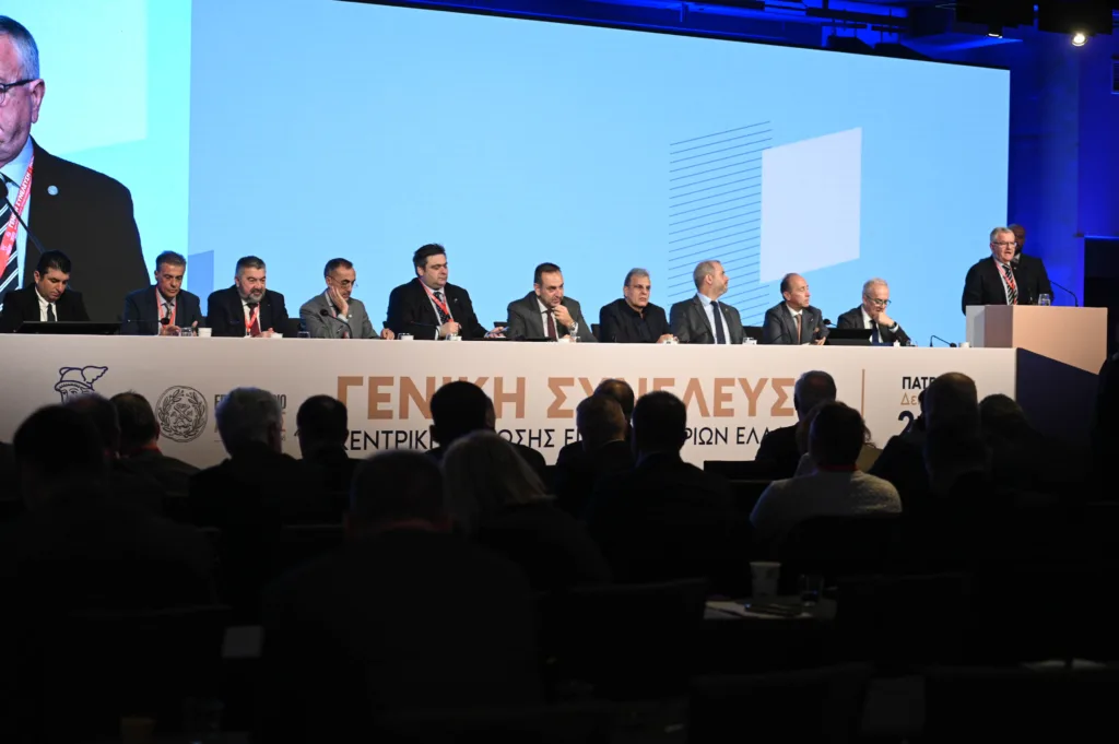 Πάτρα: Όσα συνέβησαν στη δεύτερη μέρα της Γενικής Συνέλευσης της ΚΕΕΕ ΦΩΤΟ