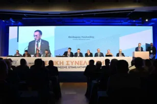 Πάτρα: Δείτε ΖΩΝΤΑΝΑ τη δεύτερη ημέρα της Γενικής Συνέλευσης της ΚΕΕΕ