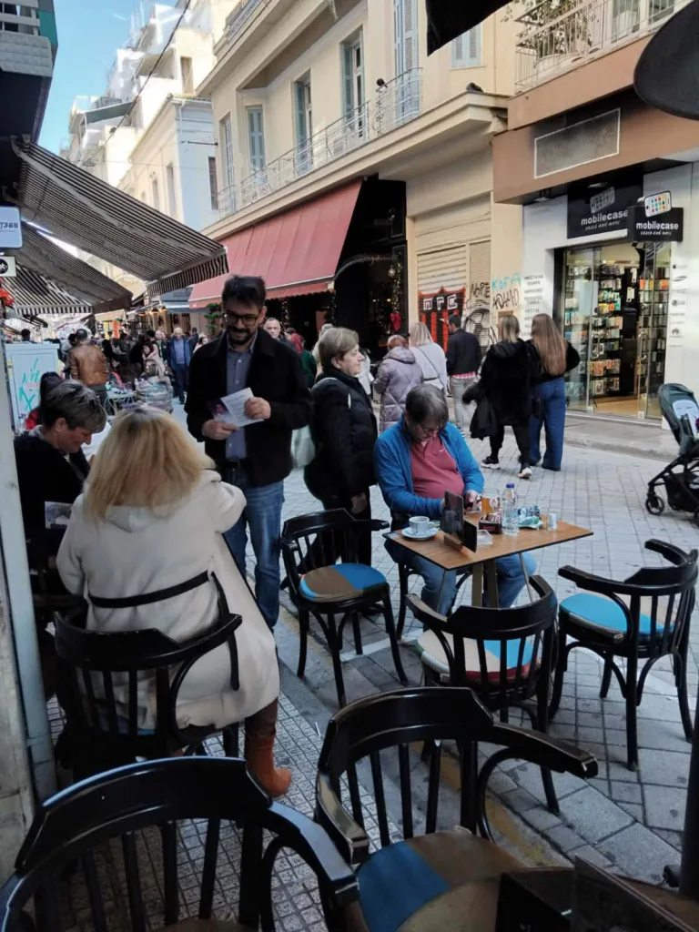 Πάτρα: Καμπάνια κατά της ακρίβειας από το Κίνημα Δημοκρατίας ΦΩΤΟ Πάτρα: Καμπάνια κατά της ακρίβειας από το Κίνημα Δημοκρατίας ΦΩΤΟ