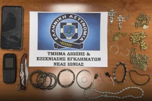 Σύλληψη οικιακής βοηθού που έκλεβε κοσμήματα από σπίτι ηλικιωμένων
