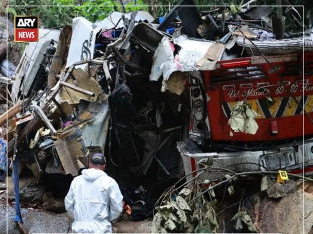 Κολομβία: 16 μαθητές νεκροί σε τροχαίο με λεωφορείο Κολομβία: 16 μαθητές νεκροί σε τροχαίο με λεωφορείο