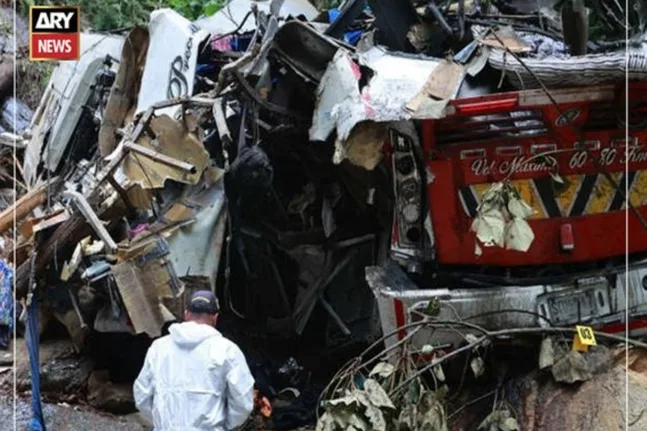 Κολομβία: 16 μαθητές νεκροί σε τροχαίο με λεωφορείο