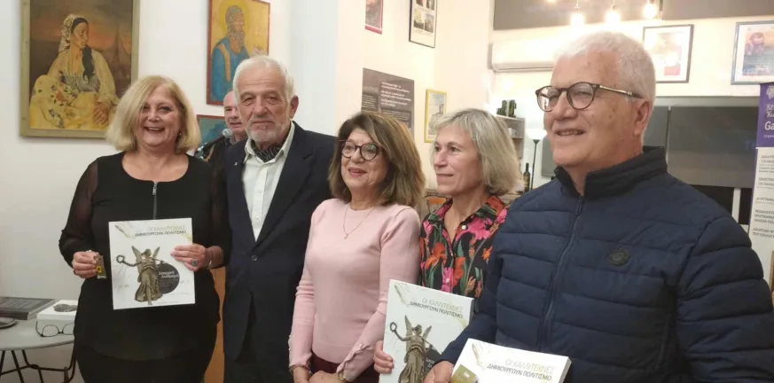 Πάτρα: Αφή Ολυμπιακής Φλόγας και βράβευση Πατρινών μαραθωνοδρόμων ΦΩΤΟ