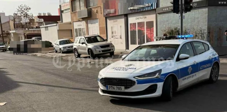 Κύπρος: Γυναίκα απειλούσε να ανατινάξει το σπίτι της γιατί της έκαναν έξωση