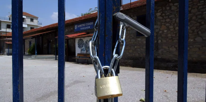 Αυτό είναι το σχολείο με τα 30 κρούσματα γαστρεντερίτιδας! Έκλεισε και βλέπουμε...