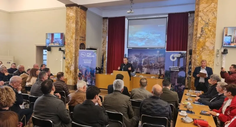 ΔΕΗ Tour Of Hellas: Ανακοινώθηκαν οι πόλεις εκκίνησης και τερματισμού για τον Αγώνα του 2026