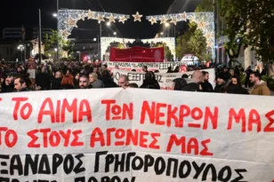 Σε εξέλιξη η πορεία στη μνήμη του Αλέξανδρου Γρηγορόπουλου, ΦΩΤΟ, ΒΙΝΤΕΟ