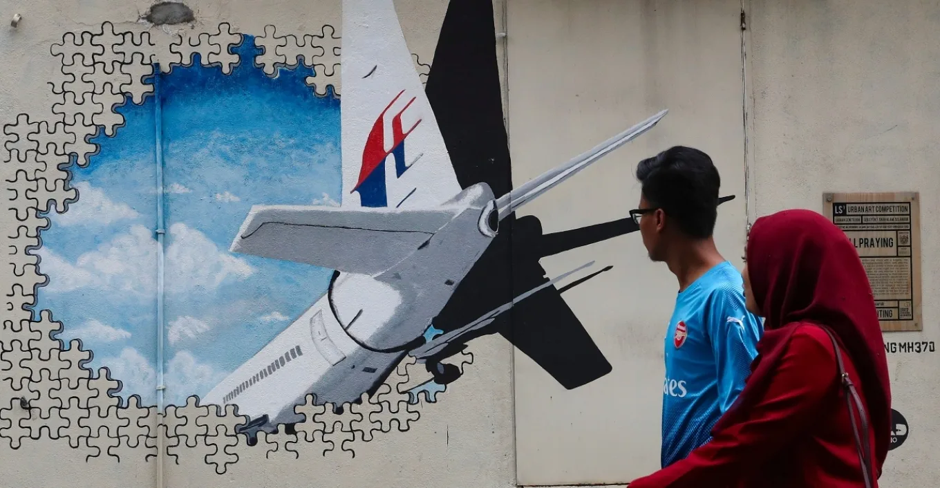 Malaysia Airlines: Ξεκινούν ξανά έρευνες για την πτήση MH370 10 χρόνια μετά την εξαφάνισή της