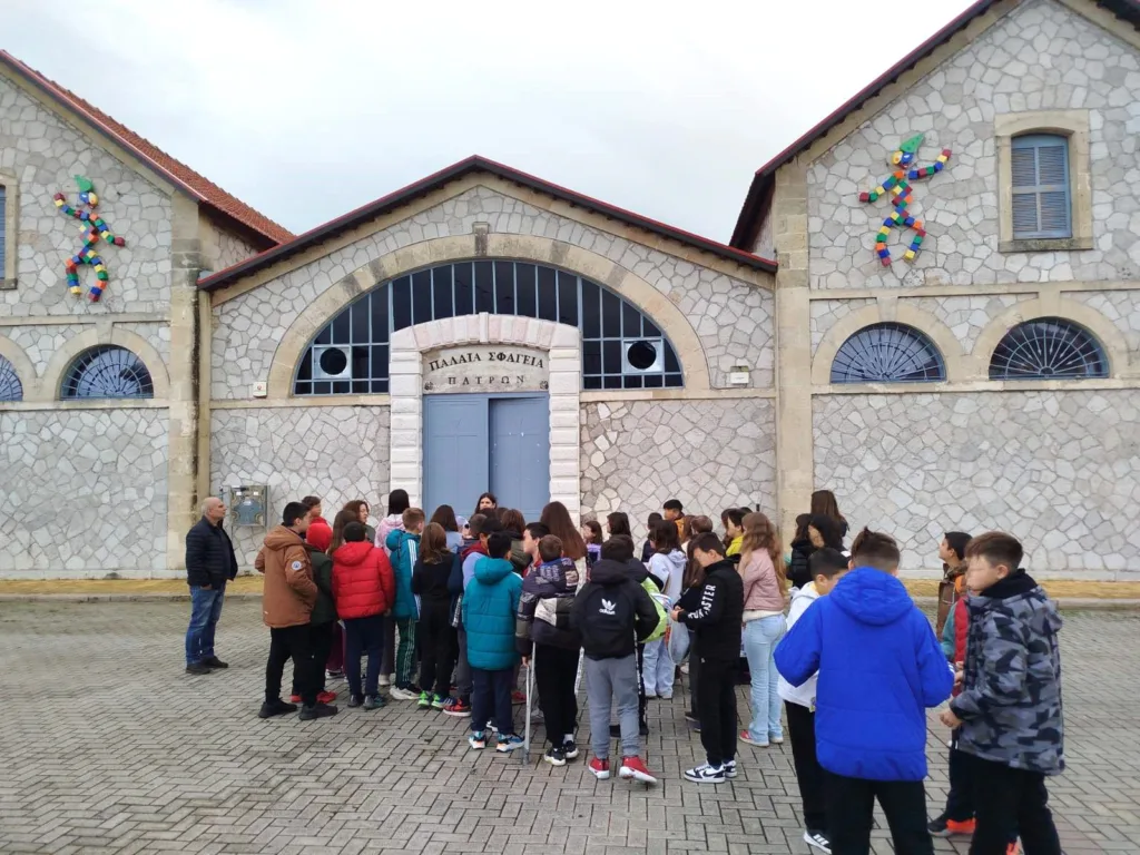 Πάτρα: Εκπαιδευτική επίσκεψη 24ου Δημοτικού Σχολείου Πατρών στα Παλαιά Σφαγεία ΦΩΤΟ