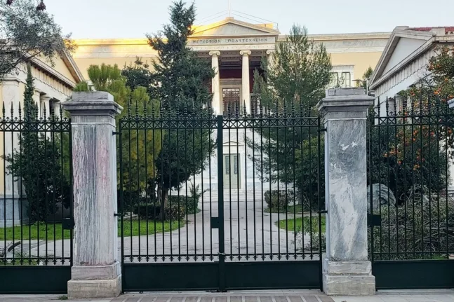 Κόντρα δύο καθηγητών του ΕΜΠ για τα… μάτια φοιτήτριας: Τρικάκια, ψεύτικα ραντεβού και κατηγορίες εκδίκησης στη Δικαιοσύνη