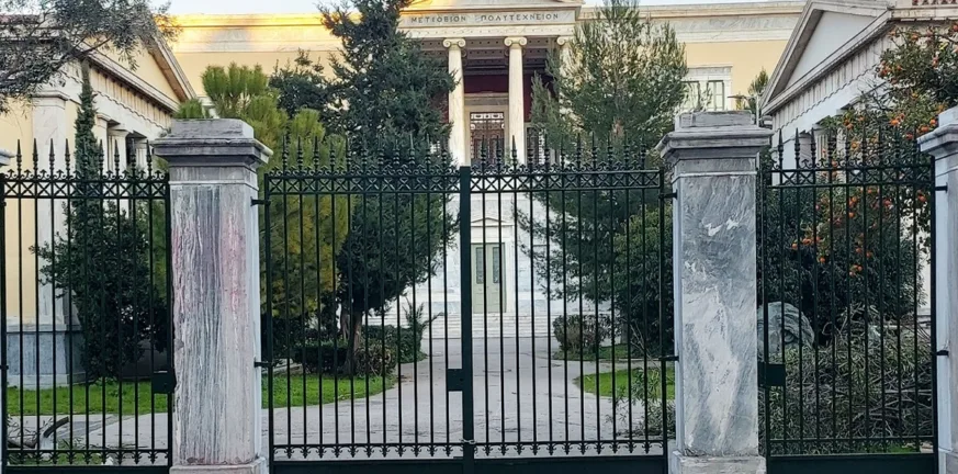 Κόντρα δύο καθηγητών του ΕΜΠ για τα… μάτια φοιτήτριας: Τρικάκια, ψεύτικα ραντεβού και κατηγορίες εκδίκησης στη Δικαιοσύνη