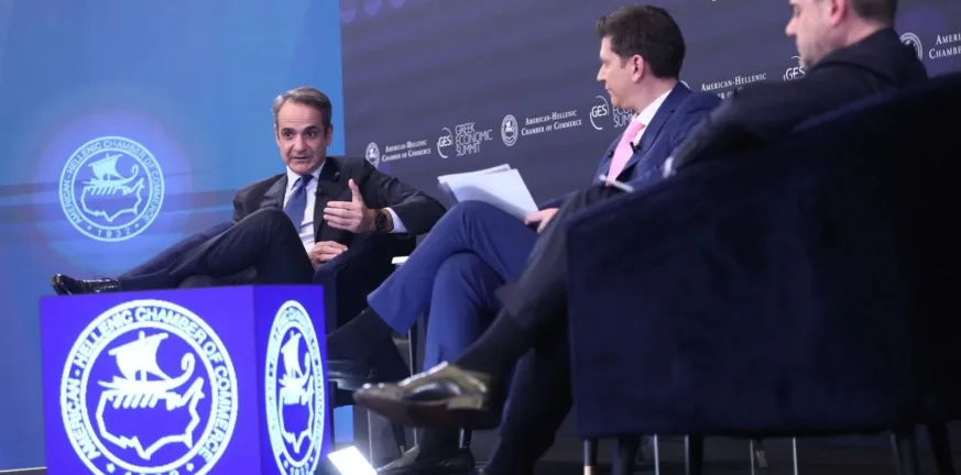 Μητσοτάκης στο 36ο Greek Economic Summit: «Η Ελλάδα καταγράφει από τους υψηλότερους ρυθμούς ανάπτυξης στην ευρωζώνη» ΖΩΝΤΑΝΑ