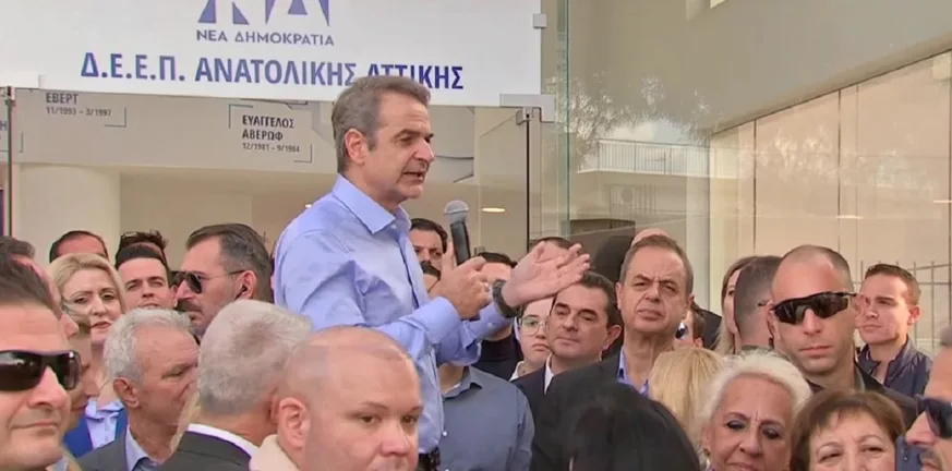 Μητσοτάκης προς αγρότες: Ελάτε οργανωμένα στο τραπέζι - Η Κ κυβέρνηση ανοίγει διάλογο