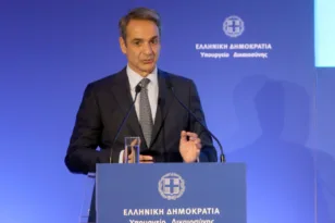 Κυριάκος Μητσοτάκης: Η Δικαιοσύνη αποτελεί προτεραιότητα στις κυβερνητικές μεταρρυθμίσεις