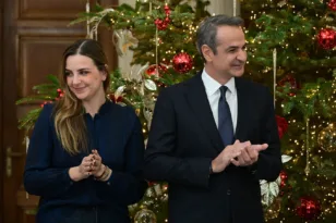 Τα πρωτοχρονιάτικα κάλαντα στον Μητσοτάκη από την Ένωση Λιοσιωτών Ιλίου, δείτε φωτογραφίες