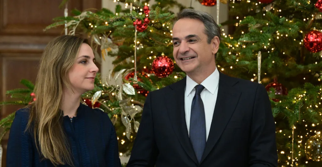 Τα πρωτοχρονιάτικα κάλαντα στον Μητσοτάκη από την Ένωση Λιοσιωτών Ιλίου, δείτε φωτογραφίες