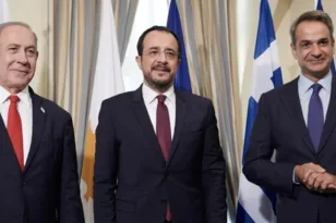 Σήμερα τριμερής συνάντηση Μητσοτάκη, Νετανιάχου και Χριστοδουλίδη