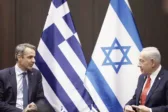 Ο Κυριάκος Μητσοτάκης και ο Μπέντζαμίν Νετανιάχου συμφώνησαν να ενισχύσουν τις σχέσεις Ελλάδας και Ισραήλ