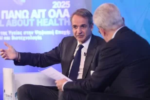 Μητσοτάκης προς αγρότες: Διάλογος ναι, αλλά με ανοιkτούς δρόμους