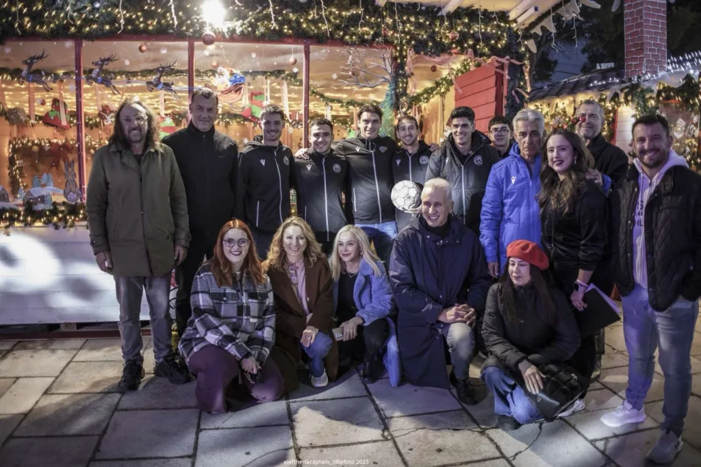 Παναιγιάλειος: Παίξαμε ποδόσφαιρο και με τον Άγιο Βασίλη! ΦΩΤΟ