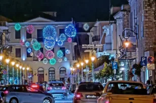 Ναύπλιο: Εκδρομή για τα Χριστούγενννα