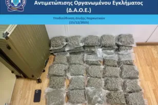 «Βενιζέλος»: Έκρυβε στη βαλίτσα του πάνω από 18 κιλά κάνναβης, πιάστηκε και συνελήφθη!
