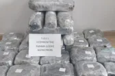 Θεσπρωτία: Σύλληψη ζευγαριού με 47,5 κιλά κάνναβης, πού τα είχαν κρύψει 