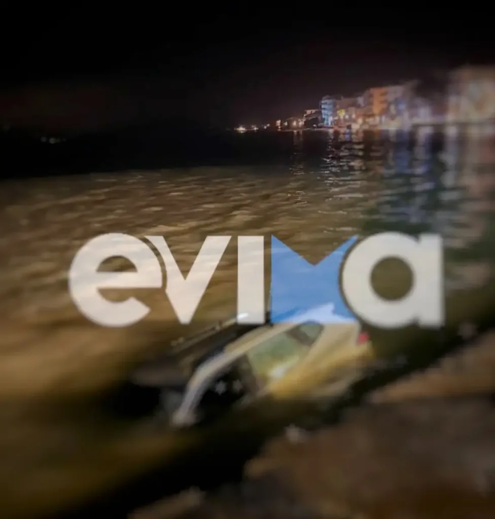 Λιμενικός βούτηξε στα παγωμένα νερά και έσωσε τους τέσσερις επιβάτες,ΦΩΤΟ