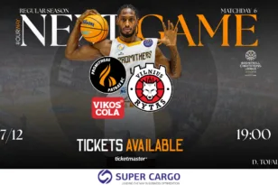 Προμηθέας: Κυκλοφόρησαν τα εισιτήρια για τη Ρίτας