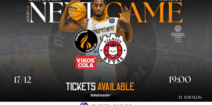 Προμηθέας: Κυκλοφόρησαν τα εισιτήρια για τη Ρίτας