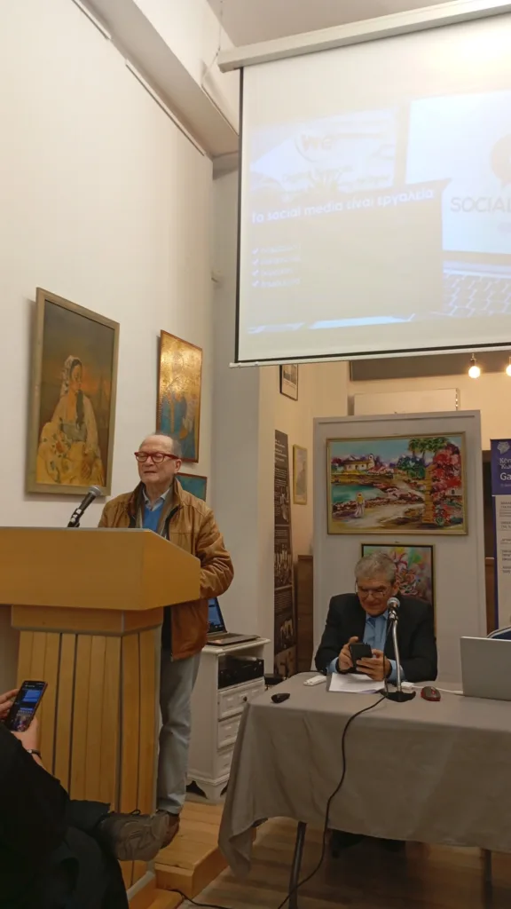 Ολυμπιακή παιδεία και σύγχρονο μάρκετινγκ στην γκαλερί Ωδείο του Κέντρου Πολιτισμού «Κωστής Παλαμάς»: Δύο δράσεις με επίκεντρο τη γνώση και τη δημιουργία ΦΩΤΟ