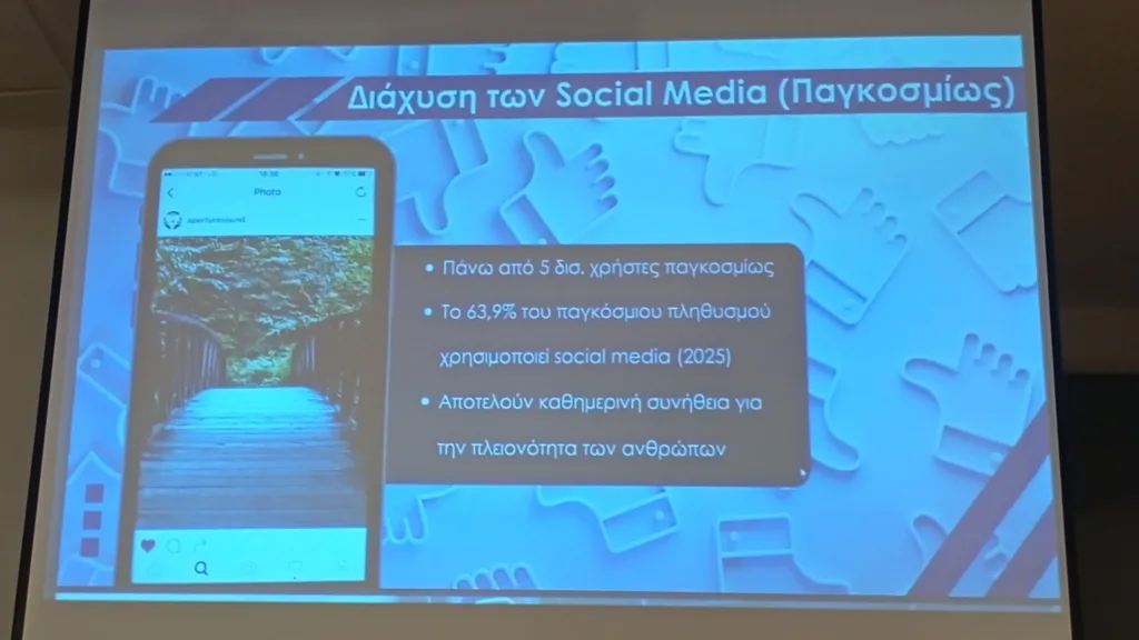 Ολυμπιακή παιδεία και σύγχρονο μάρκετινγκ στην γκαλερί Ωδείο του Κέντρου Πολιτισμού «Κωστής Παλαμάς»: Δύο δράσεις με επίκεντρο τη γνώση και τη δημιουργία ΦΩΤΟ