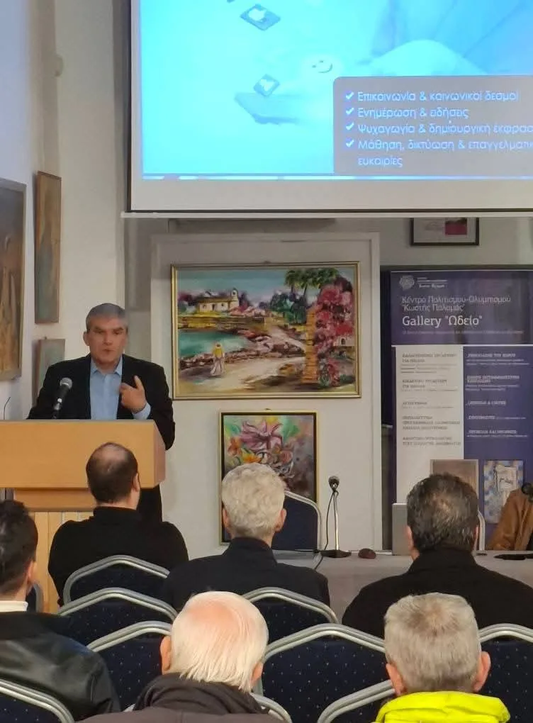 Ολυμπιακή παιδεία και σύγχρονο μάρκετινγκ στην γκαλερί Ωδείο του Κέντρου Πολιτισμού «Κωστής Παλαμάς»: Δύο δράσεις με επίκεντρο τη γνώση και τη δημιουργία ΦΩΤΟ