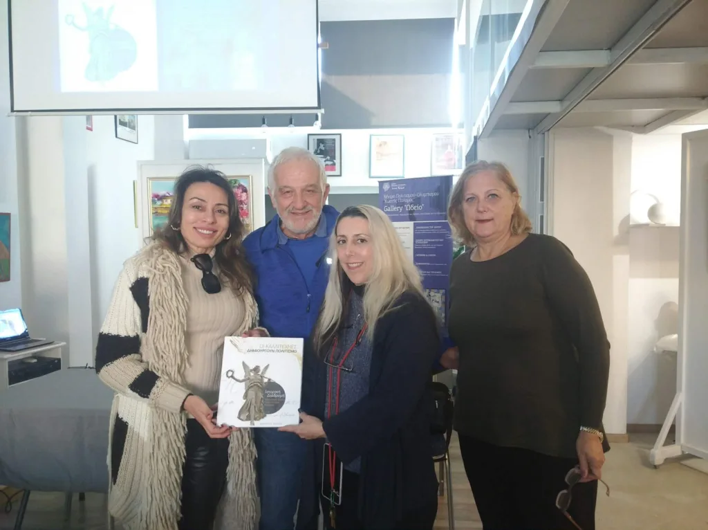 Ολυμπιακή παιδεία και σύγχρονο μάρκετινγκ στην γκαλερί Ωδείο του Κέντρου Πολιτισμού «Κωστής Παλαμάς»: Δύο δράσεις με επίκεντρο τη γνώση και τη δημιουργία ΦΩΤΟ