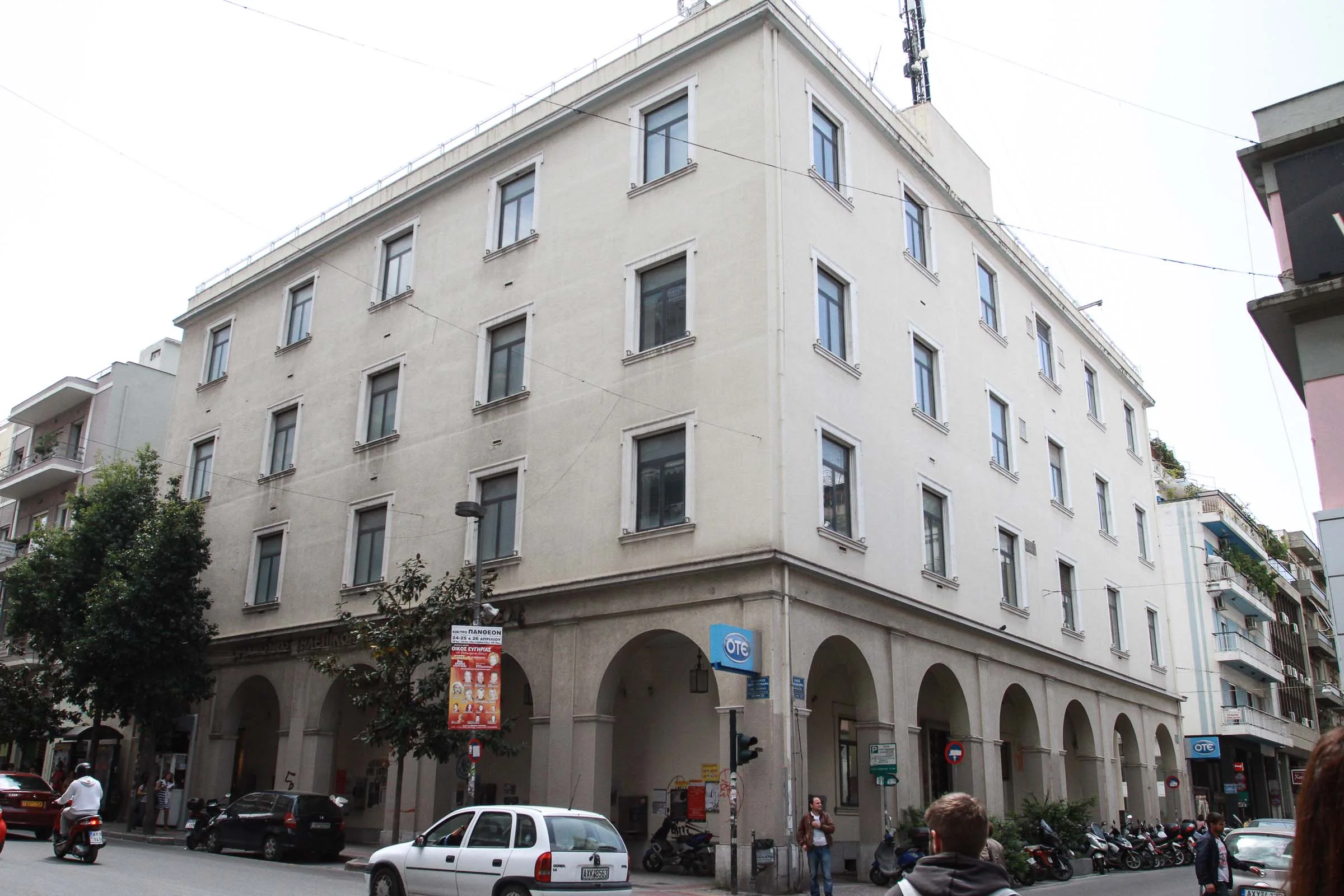 Πάτρα: Μεταφέρονται τα Διοικητικά Δικαστήρια στο παλιό κτίριο του ΟΤΕ Πάτρα: Μεταφέρονται τα Διοικητικά Δικαστήρια στο παλιό κτίριο του ΟΤΕ