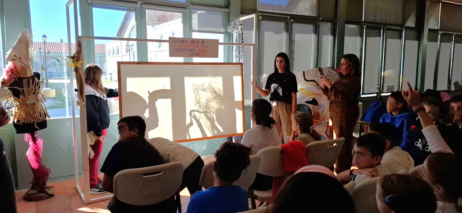 Πάτρα: Εκπαιδευτικά προγράμματα Πολιτιστικής Κληρονομιάς στα Παλαιά Σφαγεία ΦΩΤΟ Πάτρα: Εκπαιδευτικά προγράμματα Πολιτιστικής Κληρονομιάς στα Παλαιά Σφαγεία ΦΩΤΟ