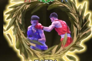 Το Πανελλήνιο πυγμαχίας Ανδρών-Γυναικών έρχεται στην Πάτρα