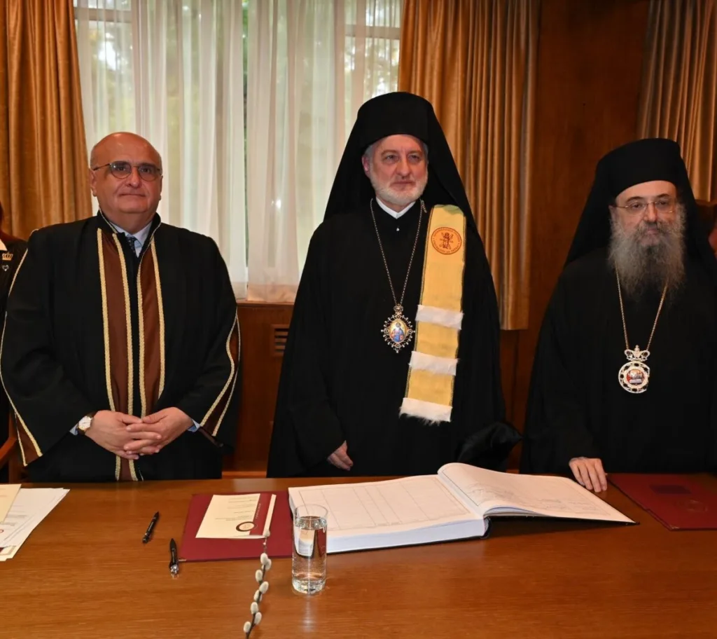 Τιμητική αναγόρευση του Αρχιεπισκόπου Αμερικής Ελπιδοφόρου στο Πανεπιστήμιο Πατρών Τιμητική αναγόρευση του Αρχιεπισκόπου Αμερικής Ελπιδοφόρου στο Πανεπιστήμιο Πατρών