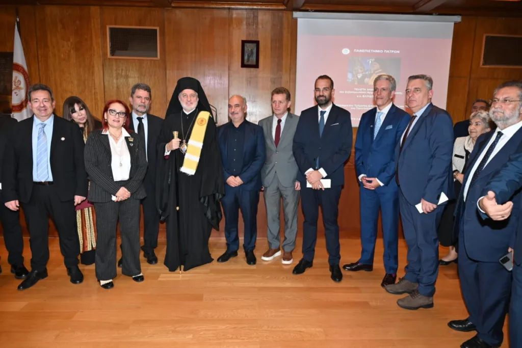 Τιμητική αναγόρευση του Αρχιεπισκόπου Αμερικής Ελπιδοφόρου στο Πανεπιστήμιο Πατρών Τιμητική αναγόρευση του Αρχιεπισκόπου Αμερικής Ελπιδοφόρου στο Πανεπιστήμιο Πατρών